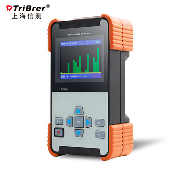 碧惠保|上海信测(tribrer)光缆普查仪光纤普查器寻纤仪光纤寻线仪测试