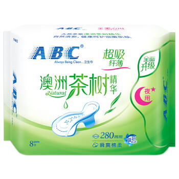 ABC 澳洲茶树精华棉柔表层纤薄夜用卫生巾280mm*8片(萃取植物成分 自然清新 清爽舒适)