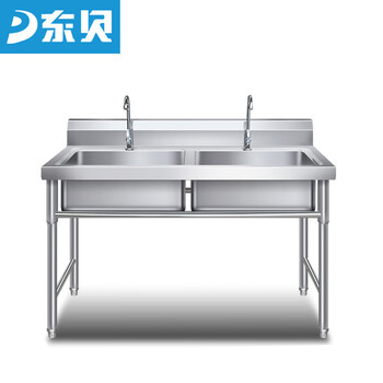 【东贝污碟台】东贝(donper)商用洗碗机 全自动饭店餐厅酒店学校食堂