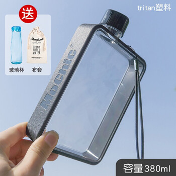 A5扁平水杯男士纸张水瓶女个性创意潮流运动水壶方形简约便携健身杯子户外旅行水瓶健康tritan材质黑色 图片价格品牌报价 京东