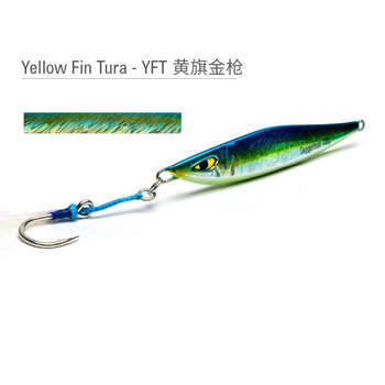 慢摇铁板饵慕斯达mustad慢摇铁板路亚饵深海船钓金枪海鲈马鲛大物假鱼饵沧色黄旗金枪色 280克 15 7厘米 图片价格品牌报价 京东