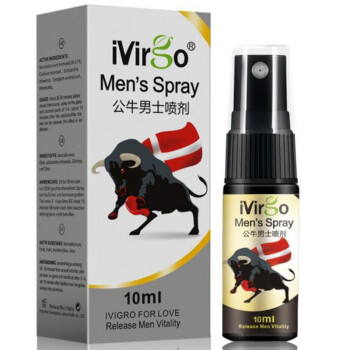 ivirgo玩色公牛男士喷剂三代10ml印度油男士外用延喷雾成人情趣用品