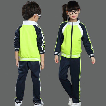 荧光绿运动校服 190cm