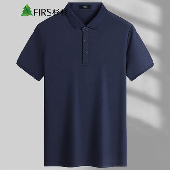 短袖polo衫男夏季薄款莫代尔纯色翻领商务休闲上衣男藏青色8517592a