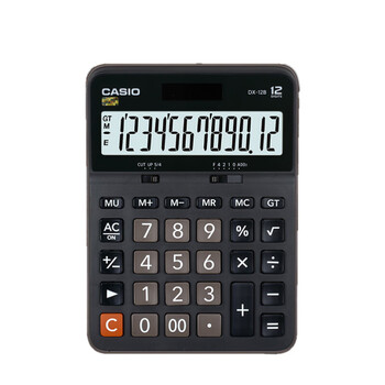 对外经贸采购 - 专业财务采购平台