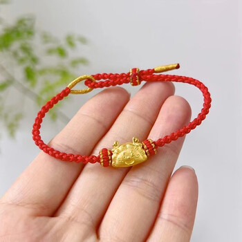 足金999饺子龙手链龙饺转运珠本命年红手绳送女友礼物黄金龙饺红绳