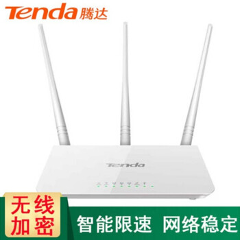 全新腾达f3光纤无线路由器穿墙王wifi有线4口家用路由器宽带300m F3路由器 不带网线 图片价格品牌报价 京东