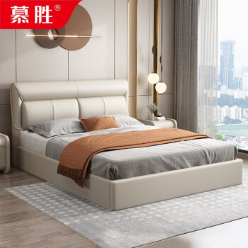慕胜床皮艺床卧室床双人床1.8米2米单人床现代简约实木床颜色需备注 单床 1.8*2.0框架结构