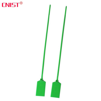 CNIST UHF超高频RFID标签扎带一次性防拆捆绑式电子标签射频可循环使用标牌扎线带 数据采集 小巨齿短款扎带/5个