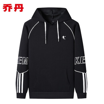 乔丹男士连帽卫衣春秋潮流新款时尚带帽子卫衣棉款外套秋冬新款 8662