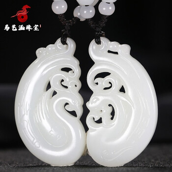 马艺涵和田玉吊坠羊脂玉龙凤玉石玉佩玉坠男女款情侣玉佩一对羊脂玉