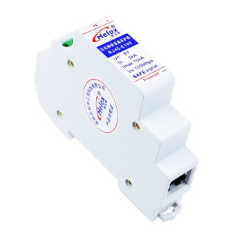恒立信（Helox）国标百兆网防雷器高速率100M网络信号避雷器通讯信号浪涌保护器RJ45-E100