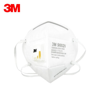 3M口罩 呼吸阀 9002V 防尘口罩 工业粉尘颗粒物 头戴式 KN90 1盒25只装