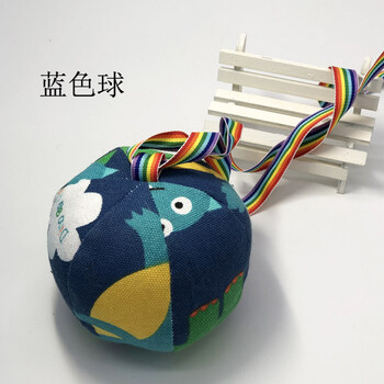 流星球沙包幼儿园流星球布艺亲子两用手工自制趣味运动会道具玩具带