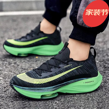 mghr潮牌男鞋秋季防滑透气飞织运动鞋薄款情侣软底黑绿40