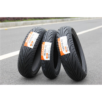 允和美玛吉斯轮胎鲨鱼王w1防滑胎10寸12寸摩托车电动车半热熔真空胎