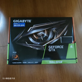 适用技嘉显卡外包装盒 原厂包装 rtx4070ti 3050 3060 3070 1660s
