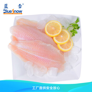 藍(lán)雪 冷凍巴沙魚片ASC認(rèn)證680g 3片袋裝 去刺去骨 火鍋食材海鮮水產(chǎn)