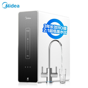 美的 Midea 新品升级麒麟J600S WiFi智控双出水设计 家用直饮RO反渗透 五级精滤一级水效净水器 MRC1882-600G