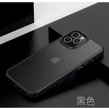 俊沃iphone12pro手机壳苹果12新款mini直边iphone12promax磨砂硅胶