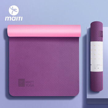 迈体(Maiti)瑜伽垫健身垫男女运动垫双色TPE防滑材质加厚 浅紫色