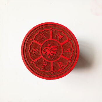 姒桀sj姒桀sj印章佛教用品佛家法器印章法印六字大明咒六字真言印往生