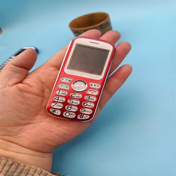 通4g老人机大声大屏老年机cdma手机krtone金荣通c11备用迷你电信红色