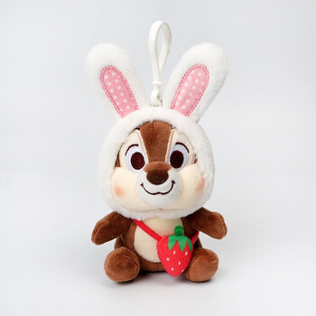 迪士尼disney百变奇奇蒂蒂变装兔子毛绒公仔公仔挂件钥匙扣玩具奇奇软