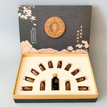 美容院身体套盒药油通经络肩颈开背精油卵巢淋巴养生套盒