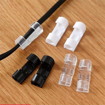 自粘电线理线器家用粘贴式无痕网线固线器收纳整理电线固定器数据线固