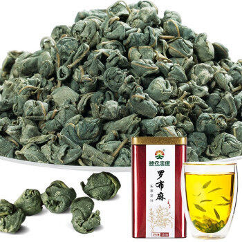 神农金康新疆罗布麻茶原叶125g 新疆高降雨地区紧压嫩叶花草茶 养生茶