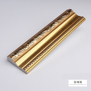 背景墙边框装饰简约现代客厅装饰条包边收口线条 金色 长度3米 8cm