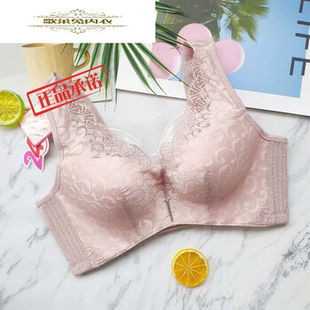 珠密琪文胸内衣2544杯夏薄款收副乳无钢圈聚拢背心式女文胸调整内衣