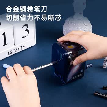 首页>学习用品>学习套装/礼盒>得力(deli)>350_350
