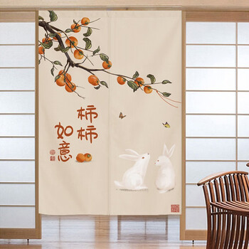 蘑菇说半截门帘家用免打孔卧室隔断帘厨房室内半帘中式禅意中国风布帘