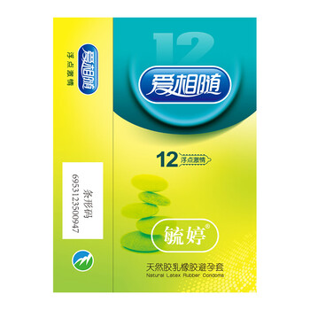 毓婷裸入避孕套安全套男士女计生用品安全套套3种组合48只丝滑24只