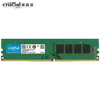 英睿达（Crucial）4GB DDR4 3200频率 台式机内存条