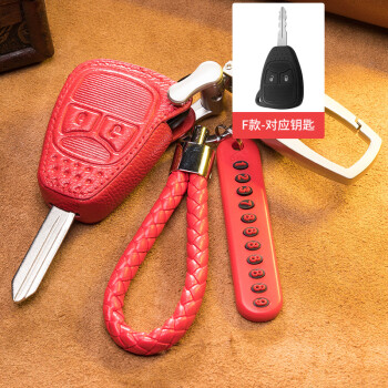 标跃（BIAO YUE）适用于JEEP吉普牧马人钥匙套撒哈拉JL自由客指南者汽车包扣壳女 F款钥匙(红色)