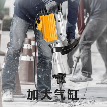 泽楷维工业级65电镐大功率专业打混凝土工程拆墙 电动工具 加强65电