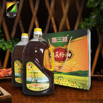 福三益 野生腊菜籽油礼盒装1.6l*2
