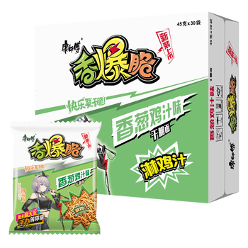 康师傅方便面香爆脆洛天依vsinger方便速食干脆面零食干吃吮指香葱鸡