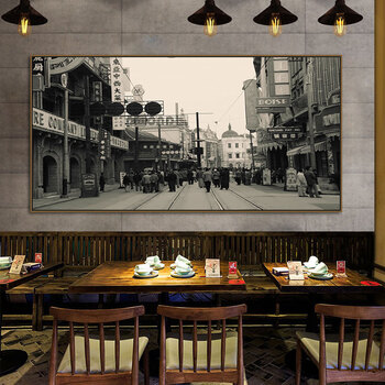 老上海装饰画老上海街景挂画中式餐厅饭店包间火锅店墙面装饰画复古