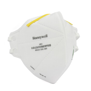 霍尼韦尔H1005591 H901 KN95耳带式折叠式口罩防尘口罩50只