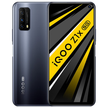 vivo iQOO Z1x  6GB+128GB 锐酷黑 骁龙765G 120Hz竞速屏 5000mAh超大电池  双模5G全网通手机 iqooz1x