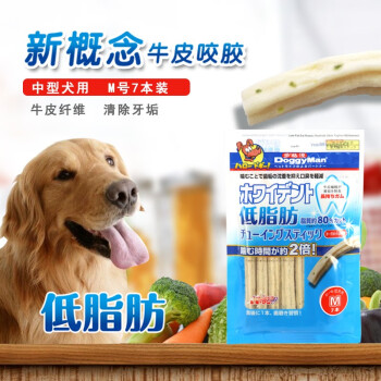 多格漫棒棒糖狗狗零食牛皮咬胶犬用棒棒糖幼犬磨牙零食牛肉芝士小型犬大型犬零食牛皮咬胶m号 牛奶 口味 图片价格品牌报价 京东