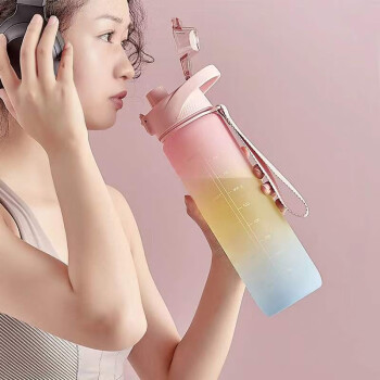 卡仕蒂（ka shi di）便携式弹跳盖塑料运动水杯瓶大容量高颜值户外耐高温健身成人男女学生儿童 樱花粉1100ML