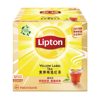 立顿Lipton 奶茶原料 红茶 茶叶 黄牌精选红茶200包400g 袋泡茶茶包 餐厅奶茶店（新旧包装交替发货）