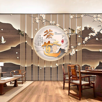 主播背景布3d直播间 新中式3d木纹格栅古典直播间背景墙纸茶艺茶叶店