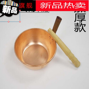 hywlkj小铜锅云南手工小铜锅米线锅家用纯铜老式商用纯紫铜锅加厚早点