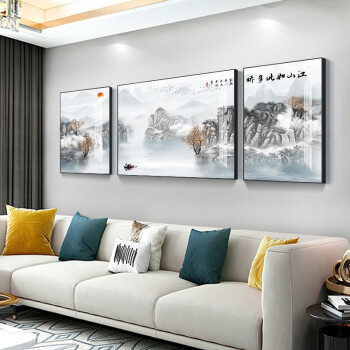 领艺lingyi新中式客厅装饰画现代简约挂画沙发后背景墙山水风景壁画
